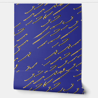 Royal Gold Wallpaper