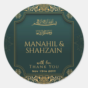 Royal Green I Gold Floral Muslim Wedding Favour Classic Round Sticker