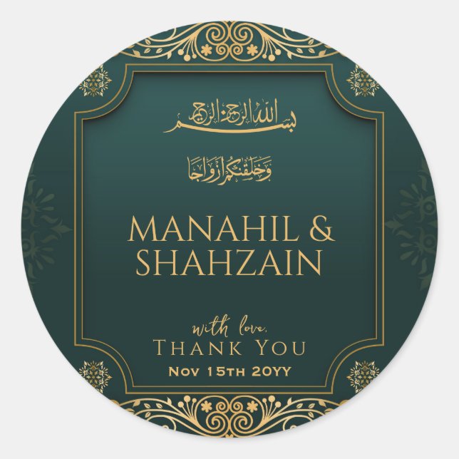 Royal Green I Gold Floral Muslim Wedding Favour Classic Round Sticker (Front)