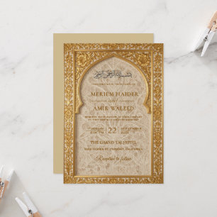 Royal Islamic Arch Cream Gold floral lace weeding  Invitation