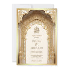 Royal Islamic Arch Cream Gold Muslim Wedding
