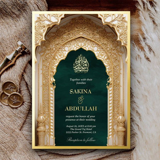 Royal Islamic Arch Emerald Muslim Wedding Gold (Creator Uploaded)
