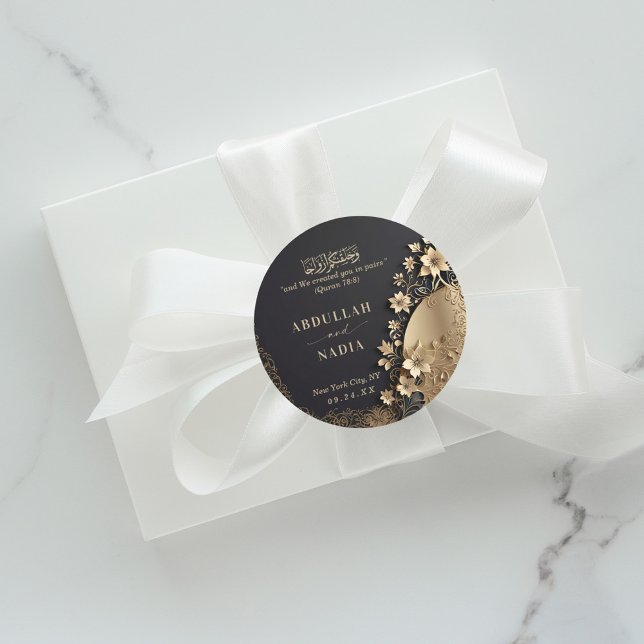 Royal & Luxurious Golden Floral Islamic Wedding Classic Round Sticker (Creator Uploaded)