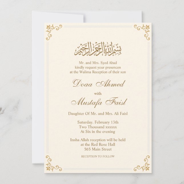 Royal Muslim nikkah Marriage Invitations (Front)