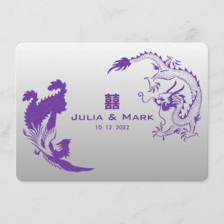 ©Royal Purple Dragon-Phoenix Chinese Wedding Invitation