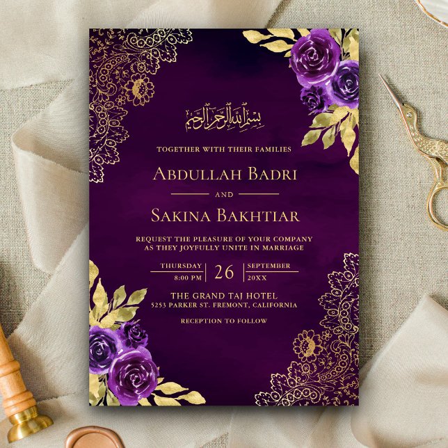 Royal Purple Floral Lace QR Code Muslim Wedding Invitation (Creator Uploaded)