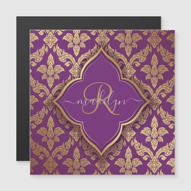 Royal Purple Gold Damask Pattern Fleur Monogram (Front/Back)