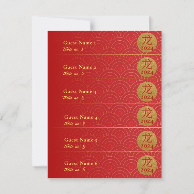 Royal Red Gold Chinese Lunar New Year Place Cards (Front)