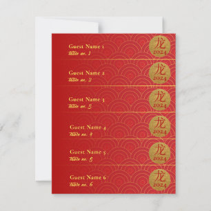 Royal Red Gold Chinese Lunar New Year Place Cards