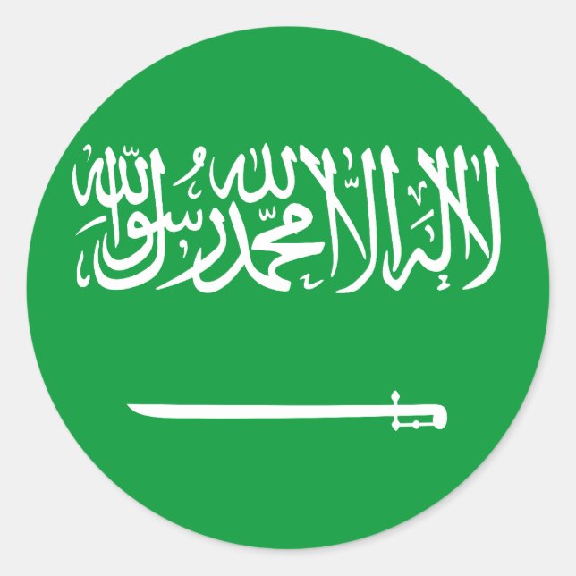 Royal Standard Of Saudi Arabia, Saudi Arabia flag Classic Round Sticker (Front)