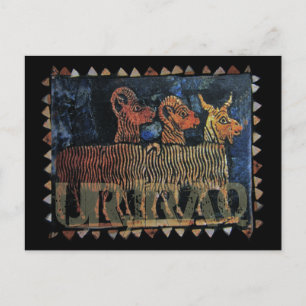 Royal Standard of Ur Iraq Postcard