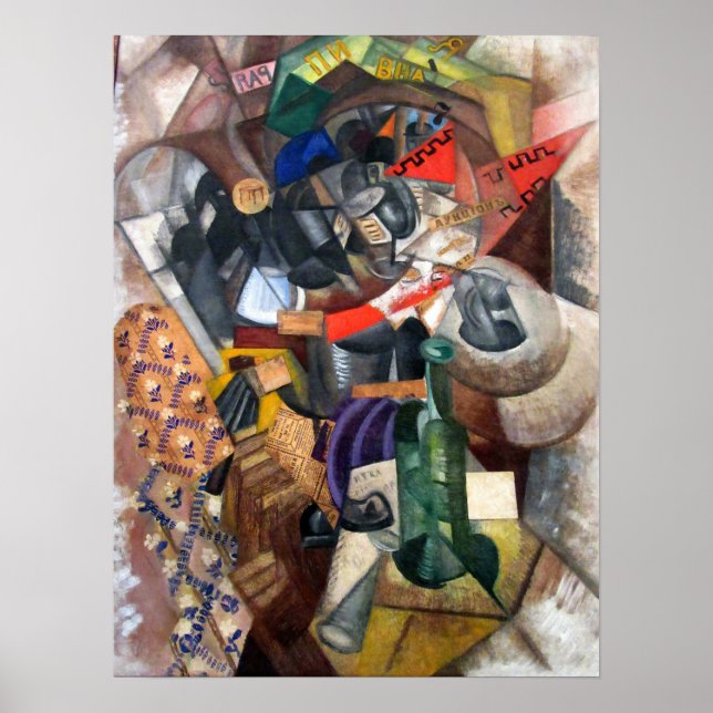 Rozanova - Beerhouse 1914 Poster (Front)