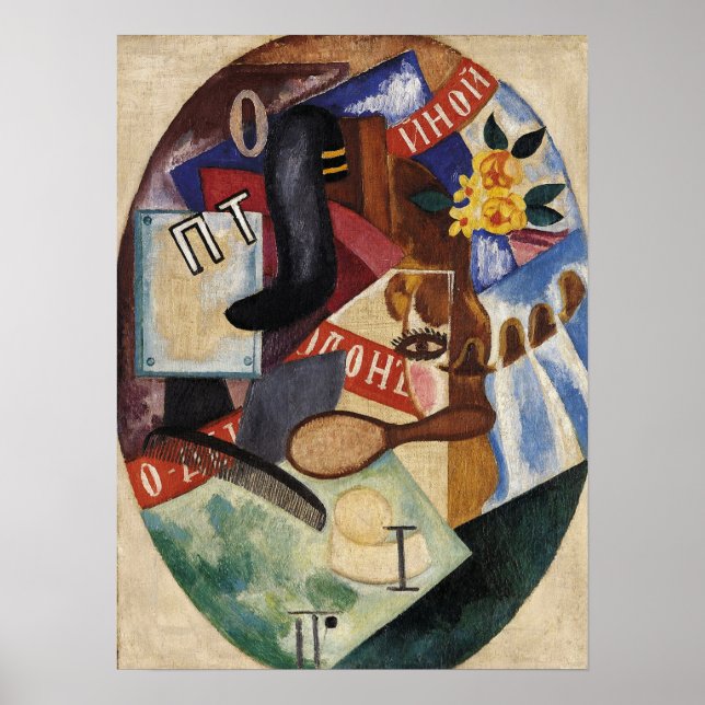 Rozanova - Hairdressing Salon 1915 Poster (Front)