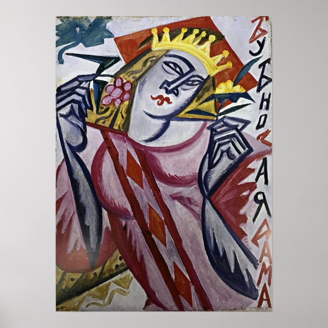 Rozanova - Queen Of Diamonds 1915 Poster (Front)