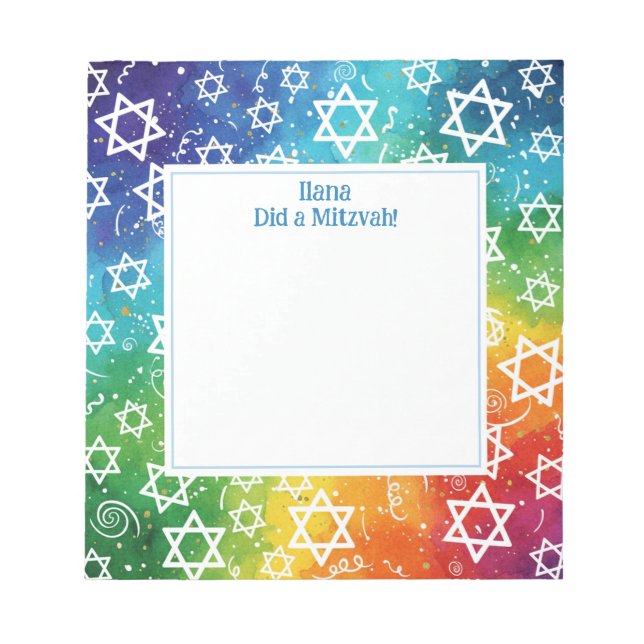 Rrainbow Magen Star of David Personalised Mitzvah Notepad (Front)