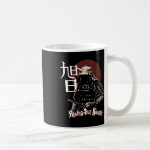 Rska Samurai Coffee Mug