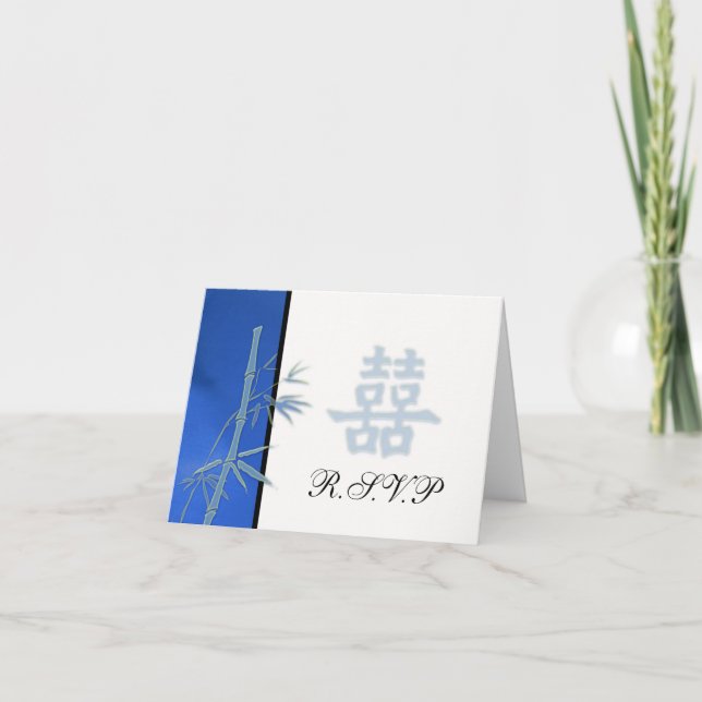 RSVP - Asian Blue Double Happiness Wedding RSVP Invitation (Front)