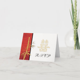 RSVP - Asian Red Double Happiness Wedding RSVP Invitation