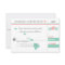RSVP Boarding Pass TO MAUI HAWAII