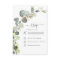 RSVP Eucalyptus Greenery Succulent Elegant