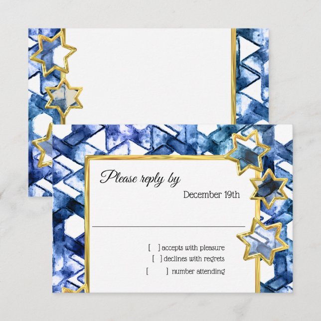 RSVP Gold Star Blue Damask Invitation (Front/Back)