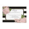 RSVP Hydrangea Modern Elegant Black White Stripe