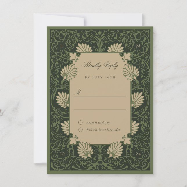 RSVP Regal Emerald Green Antique Gold Baroque Invitation (Front)