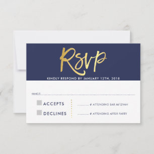 RSVP REPLY CARD faux gold type navy blue