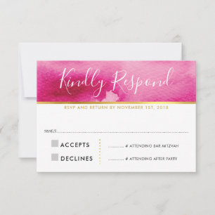 RSVP REPLY RESPONSE CARD pretty pink watercolor