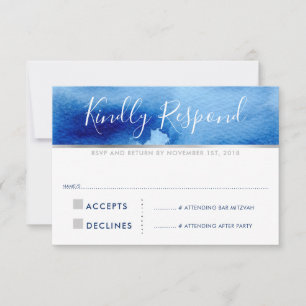RSVP REPLY RESPONSE CARD silver blue watercolor