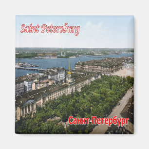 RU - Russia - SAINT PETERSBURG - SKYLINE Magnet