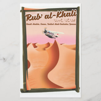 Rub' al Khali Saudi Arabia vacation poster. Stationery