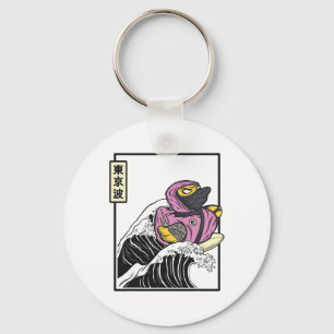 Rubber Duck Ninja Surfing Kanagawa Wave Kawaii Aes Key Ring