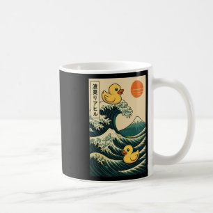 Rubber Duck Surfing Japanese _2 Coffee Mug