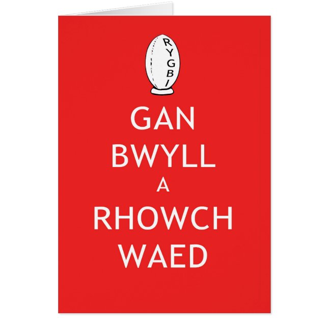 Rugby Keep Calm & Give Blood (Welsh) (Front)