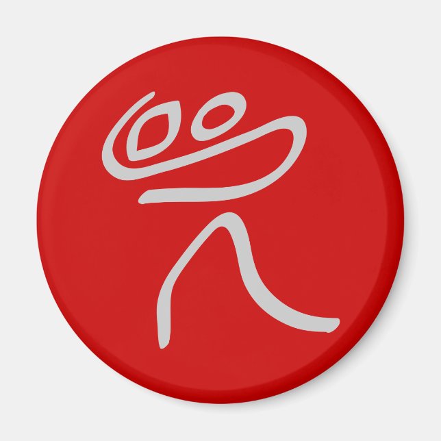 Rugby Magnet (Front)