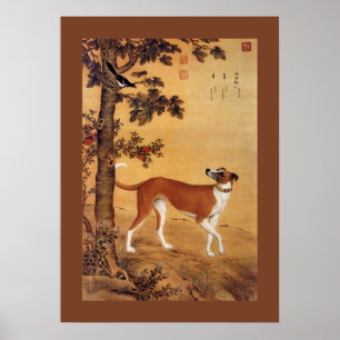 Ruhuangbao 茹黄豹 ~ Greyhound ~ Giuseppe Castig Poster