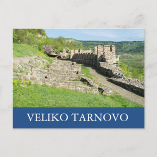 Ruined fortress in Veliko Tarnovo, Bulgaria Postcard
