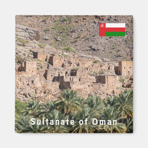 Ruins of Riwaygh as-Safil - Sultanate of Oman Magnet
