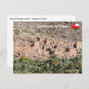 Ruins of Riwaygh as-Safil - Sultanate of Oman Postcard