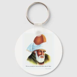 Rumi "Make Love" Quote On Tees Mugs Gifts Etc Key Ring