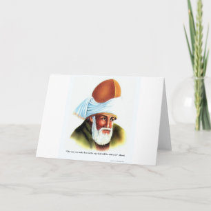 Rumi The Way You Make Love Quote Gifts Tees Cards