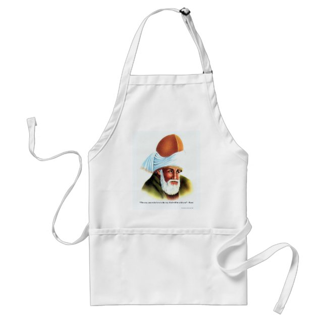 Rumi The Way You Make Love Quote Gifts Tees Cards Standard Apron (Front)