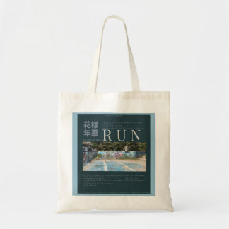 Run Cinematic Canvas Tote Bag