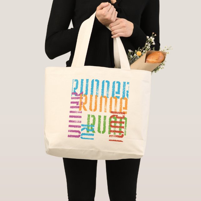 Run Off Variety Runner themed Tote Bag (Front (Product))