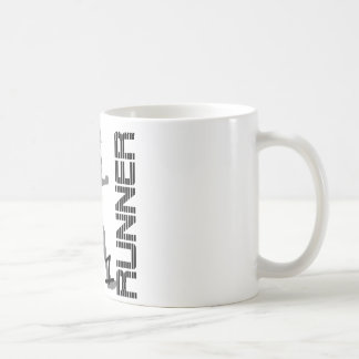 Runners Zone Half Marathon gifts and apparel Coffee Mug