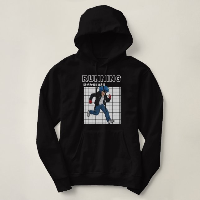 Running Hoodie (Design Front)
