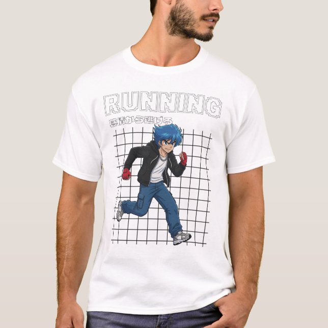 Running T-Shirt (Front)