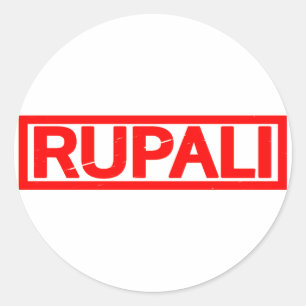 Rupali Stamp Classic Round Sticker