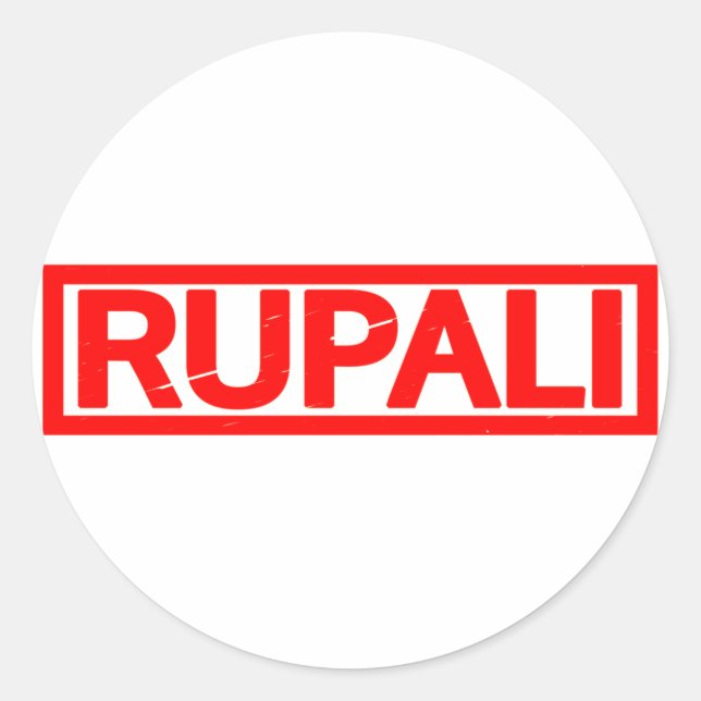 Rupali Stamp Classic Round Sticker (Front)